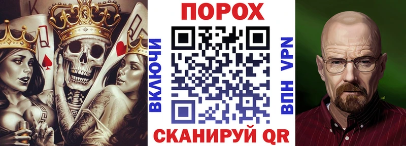 АМФ Розовый  Купить закладки  Чебоксары 