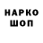Гашиш VHQ deszero