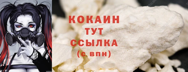 скорость Краснотурьинск