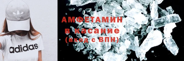 кокаин перу Краснослободск
