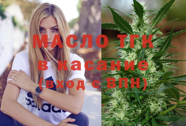 кокаин перу Краснослободск