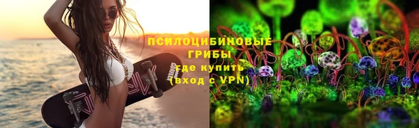 кокаин перу Краснослободск