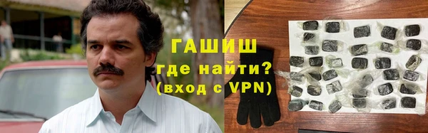 эйфоретик Красноперекопск