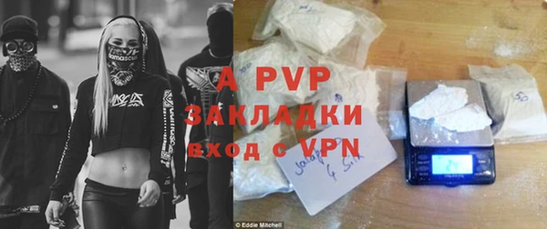 скорость Краснотурьинск