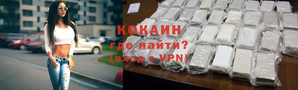 скорость Краснотурьинск