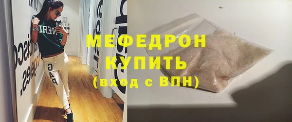 скорость Краснотурьинск