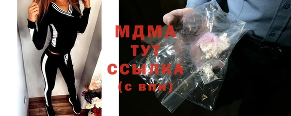 скорость Краснотурьинск