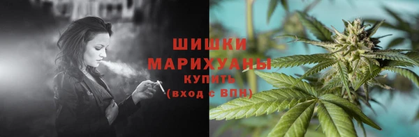 скорость Краснотурьинск