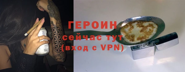 скорость Краснотурьинск