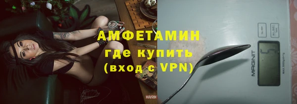 скорость Краснотурьинск