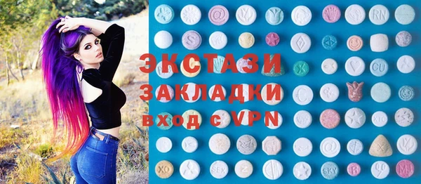 скорость Краснотурьинск