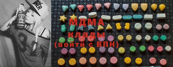 кокаин перу Краснослободск