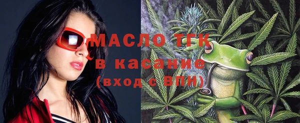 скорость Краснотурьинск