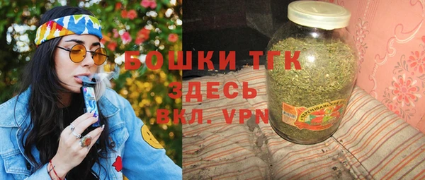 кокаин перу Краснослободск
