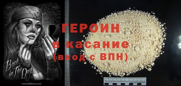 скорость Краснотурьинск