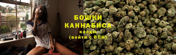 скорость Краснотурьинск