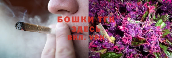 кокаин перу Краснослободск
