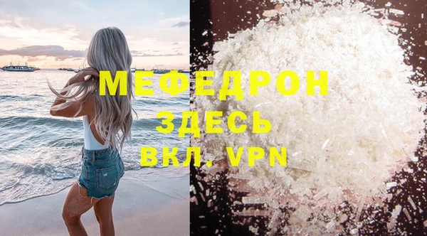 скорость Краснотурьинск