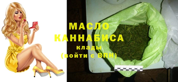 скорость Краснотурьинск